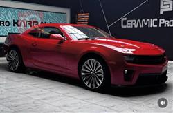 شيفروليه كامارو